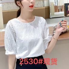 批发2026春夏泡泡袖白色蕾丝<b class='q'>衬衫</b>新款洋气镂空上衣<b class='q'>韩版</b>超仙气质小衫女