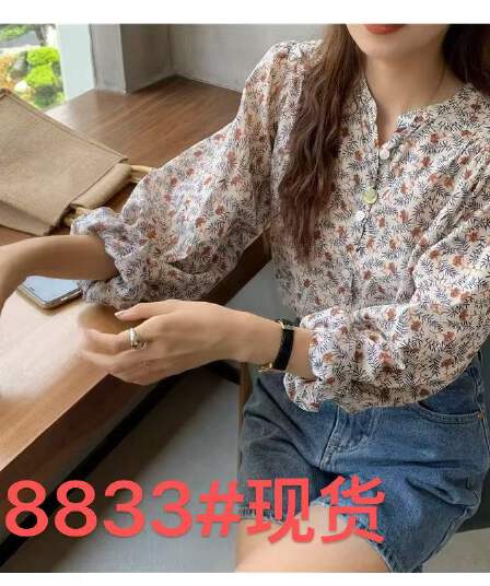 프랑스식 낭만주의 레트로 꽃 케이스 셔츠 여성 ins 슈퍼 요정 부드러운 바람 달콤함 V넥 루즈핏 꽃무늬 쉬폰 블라우스