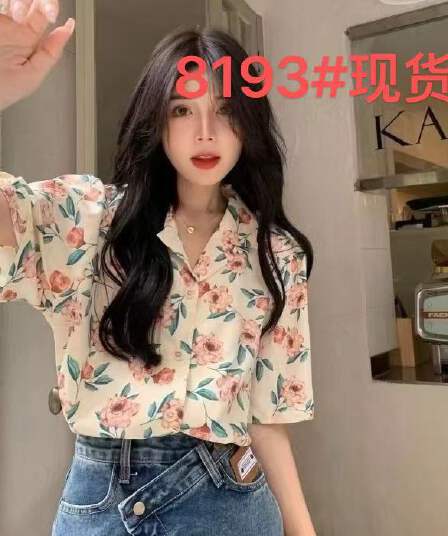 2026 여름 새로운 꽃 셔츠 여성 의류 반팔 셔츠 한 부서 레트로 홍콩 느낌 chic 디자인 센스 작은 대중 맨위