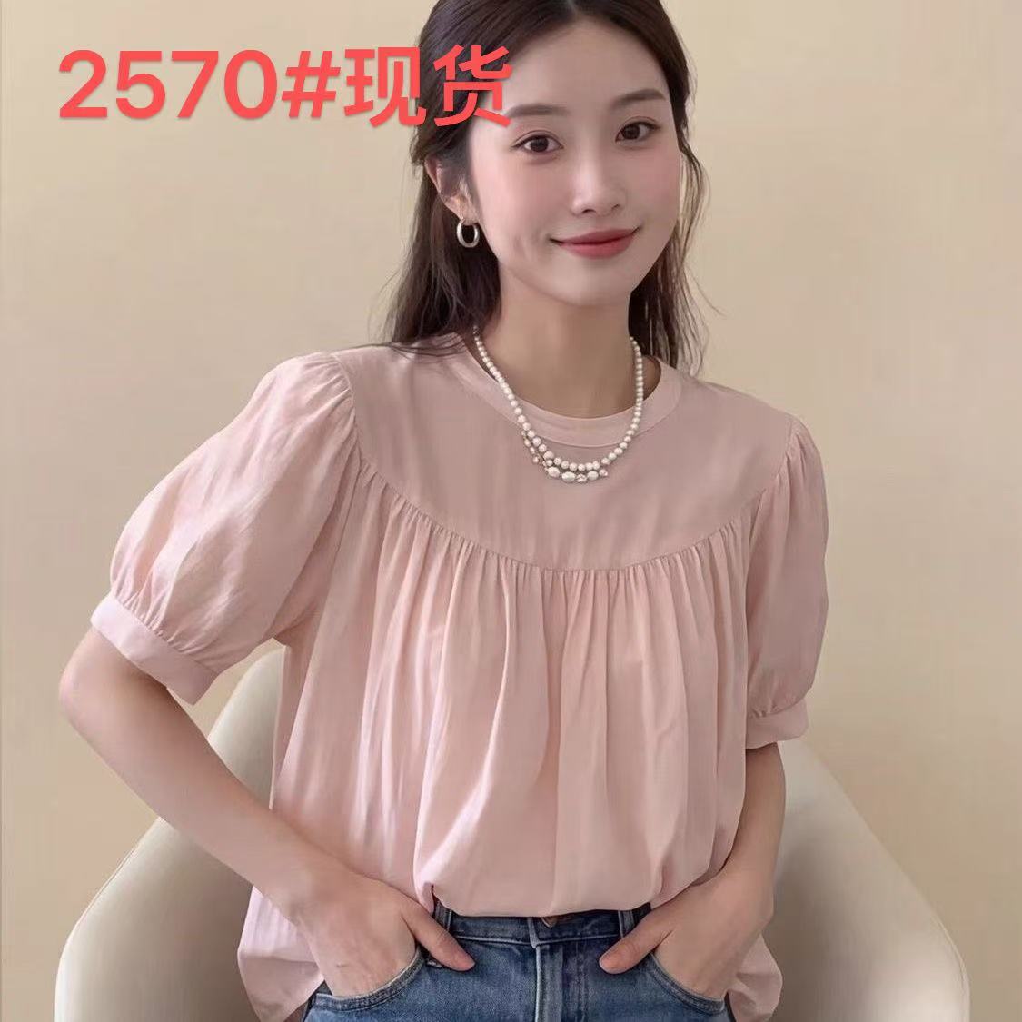 프랑스식 핑크색 주름 거품 소매 셔츠 여성 2026 여름 새로운 고유 한 슈퍼 잘 생긴 외국 가스 연령 감소 맨위