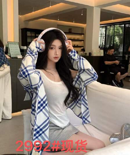 새로운 품격 다용도 블루 화이트 그리드 블루 화이트 스트라이프 긴팔 셔츠 재킷 루즈핏 캐주얼 자외선 차단 맨위 오픈 가디건 여성