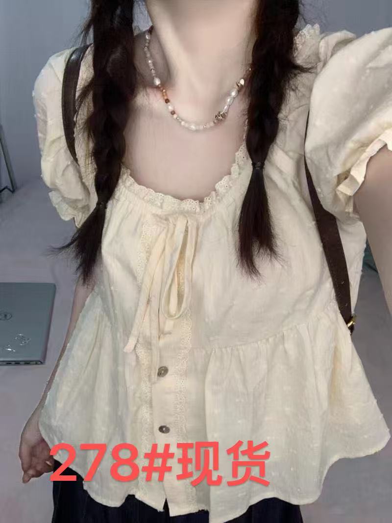 프랑스식 달콤한 스타일 레이스 측면 반팔 여성 셔츠 여름 고유 한 Chic 거품 소매 인형 셔츠 광장 칼라 맨위