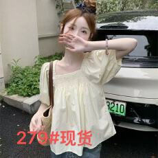 批发新款<b class='q'>韩版</b>简约风学生衬衫女短袖夏季松紧方领纯色小个子<b class='q'>娃娃衫</b>上衣