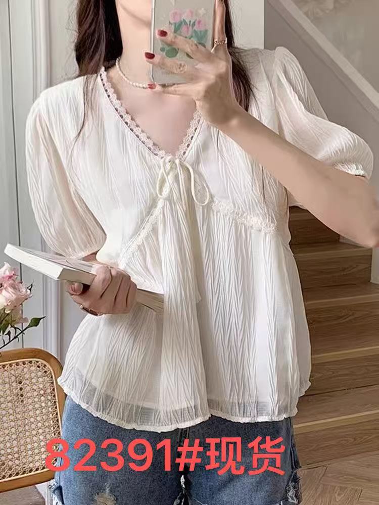 2026 년 여름 드레스 새로운 Chic 반팔 맨위 부드러운 디자인 V넥 작은 셔츠 거품 소매 품격 맨위