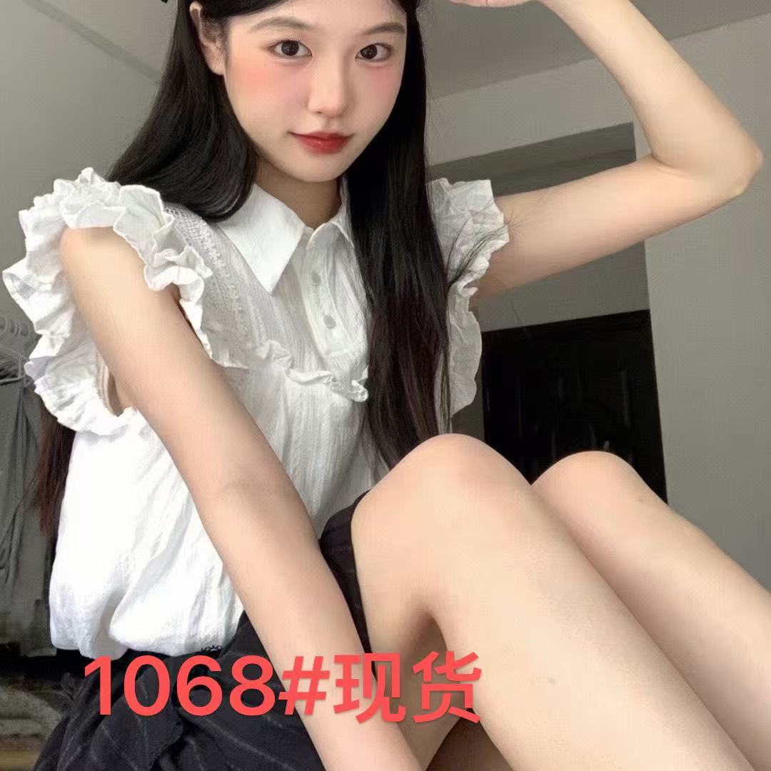 한 부서 소녀 프릴 Feifei 소매 여성 셔츠 여름 2026 새로운 달콤함 POLO 칼라 다용도 화이트 맨위