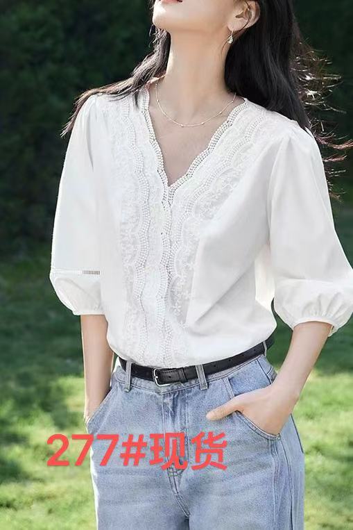 프랑스식 홀로우 아웃 레이스 V넥 화이트 여성 셔츠 2026 여름 새로운 우아함 Chic 거품 소매 맨위