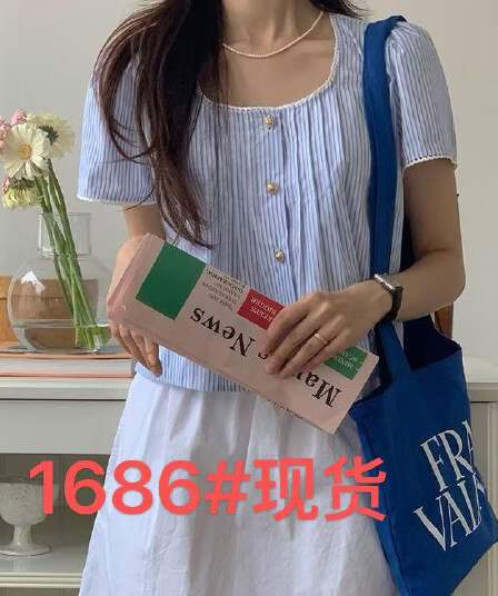 한 부서 부드러운 달콤함 소녀 파란색 스트라이프 레이스 패치워크 셔츠
