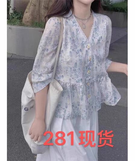 2026 새로운 문예 우아한 품격 다용도 V넥 레이스 인형 셔츠 맨위 셔츠 5 점 소매 작은 청신 ins