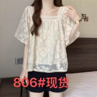 상품 썸네일 1