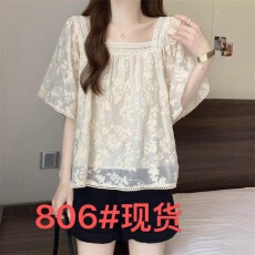 批发大码宽松休闲百搭2026夏季新款法式网纱蕾丝方领短袖上衣