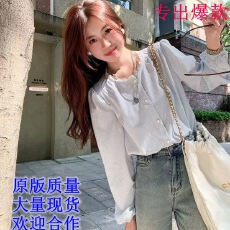 批发减龄蓝色条纹<b class='q'>衬衫</b>女2026春季新款简约法式蕾丝花边圆领气质上衣