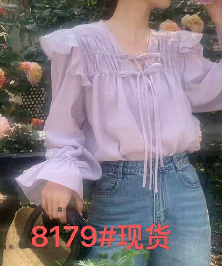 한 부서 chic 고급 센스 프릴 레이스업 나팔 소매 여성 셔츠 매우 요정 ~ 중 우유 부서 부드러운 보라색 Chic 맨위