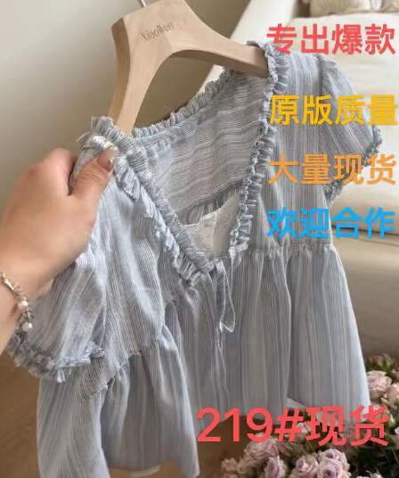 목이버섯 레이스 디자인 센스 V넥 페이크 레이어드 여성 셔츠 여름 신선함 루즈핏 슬림해 보이는 반팔 셔츠 맨위 서비스