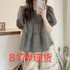 批发法式千鸟格子短袖衬衫女2026夏季新款<b class='q'>胖</b>mm<b class='q'>显瘦</b>遮肚娃娃衫上衣