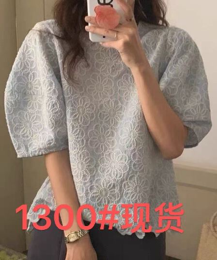 한 바람 chic 거품 소매 맨위 여성 새로운 디자인 센스 작은 대중 Chic 무거운 작업 자수 꽃 루즈핏