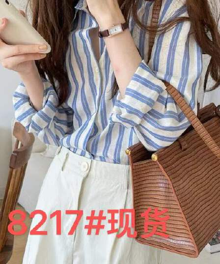 프랑스식 레트로 스트라이프 자외선 차단 여성 셔츠 봄 여름 얇은 스타일 캐주얼 디자인 센스 작은 대중 긴팔 맨위