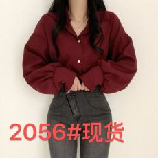 批发法式别致上衣女韩系chic<b class='q'>气质</b>复古红色衬衫设计感小众春装衬衣内搭