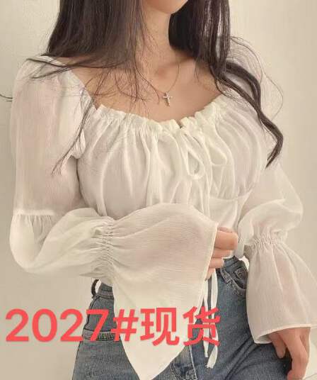 chic 이른 봄 프랑스식 작은 대중 프릴 부서 벨트 측면 칼라 허리 수축 나팔 소매 쉬폰 블라우스 외국 가스 쇼트 스타일 여성 셔츠