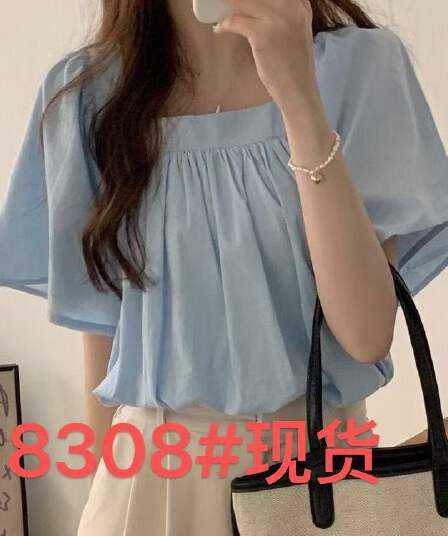빅 사이즈 여름 품격 작은 대중 밴딩 주름 여성 지방 광장 칼라 쇼트 스타일 루즈핏 슬림해 보이는 나팔 반팔 셔츠 맨위