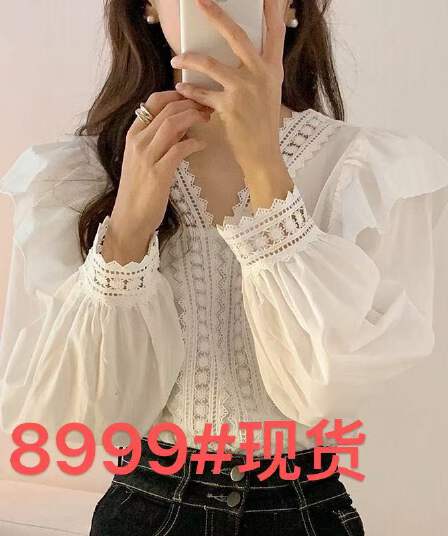 한국 chic 이른 가을 프랑스식 맨위 품격 레이스 레이스 V넥 패치워크 프릴 루즈핏 거품 소매 셔츠