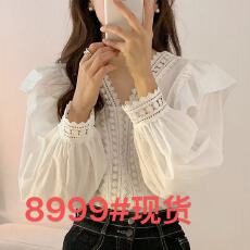批发<b class='q'>韩国</b>chic早秋法式上衣气质蕾丝花边V领拼接荷叶边宽松泡泡袖衬衫