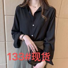 批发<b class='q'>大码</b>女装2026春秋新款宽松雪纺白衬衫女职业长袖时尚韩货衬衣上衣