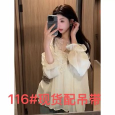批发复古优雅立体钩花<b class='q'>中袖</b>衬衫女夏季2026新款温柔<b class='q'>雪纺上衣</b>吊带两件套
