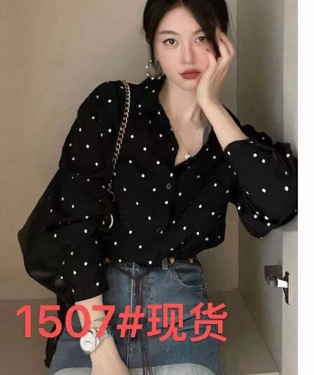 검정색 도트 무늬 쉬폰 셔츠 여성 긴 소매 2026 봄 가을 레트로 디자인 센스 고급 프랑스식 작은 대중 고유 한 맨위