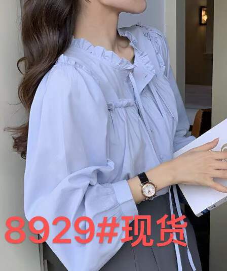프랑스식 나비 매듭 여성 셔츠 이른 가을 Chic 인사이드 가져 가라. 셔츠 레이스업 파란색 고급 센스 스택 착용 맨위