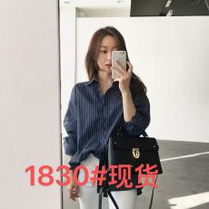 批发韩版2026新款休闲打底大码宽松衬衣中长款条纹百搭衬衫女