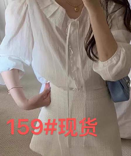 새로운 맨위 연령 감소 프랑스식 품격 긴팔 셔츠 귀 부드러운 레이스업 Chic 루즈핏 셔츠 디자인 화이트