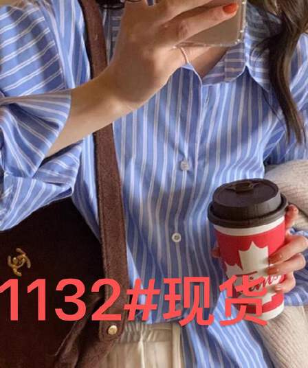 2026 가을 봄 파란색 스트라이프 셔츠 루즈핏 봄 가을 프랑스식 셔츠 새로운 캐주얼 한국 스타일 긴팔 디자인