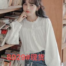批发春秋法式<b class='q'>长袖</b>白色<b class='q'>衬衫</b>女2026新款甜美荷叶领上衣学生设计感<b class='q'>衬衣</b>