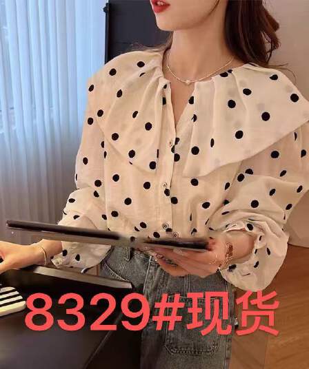 베이비 칼라 긴팔 여성 셔츠 2026 봄 가을 새로운 한 부서 달콤한 스타일 배색 도트 무늬 싱글 줄 버튼 캐주얼 셔츠