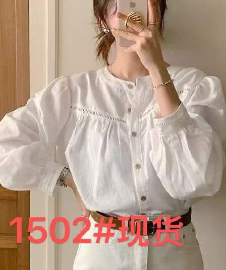 프랑스식 레트로 스탠드 칼라 셔츠 가을 2026 새로운 맨위 루즈핏 긴팔 캐주얼 셔츠 작은 키
