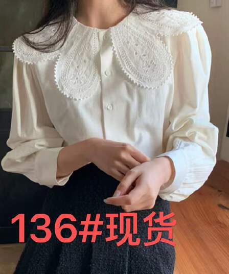 2026 새로운 맨위 화이트 한국 chic 레트로 개성 불규칙 칼라 플라워 긴팔 셔츠 인형