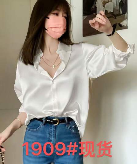 2026 년 가을 작은 셔츠 화이트 여성 셔츠 고급 센스 빛 럭셔리 새틴 셔츠 작은 키 루즈핏 맨위 디자인 센스