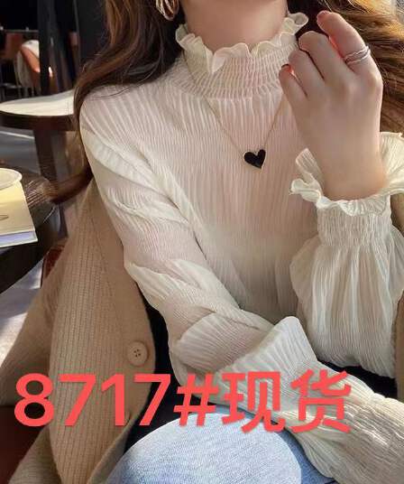 시폰 셔츠 여성 프릴 요정 가스 2026 새로운 한국 스타일 루즈핏 외국 가스 궁정 바람 인사이드 가져 가라. 만나는 맨위