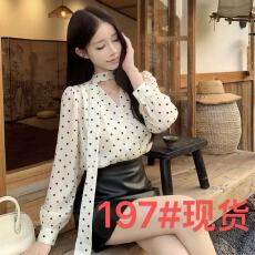 批发法式小资挂脖飘带波点长袖衬衫女早秋V领收腰显瘦氛围感上衣