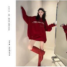 批发颖子定制幸运日~圆领字母套头毛衣女a字显瘦半身裙<b class='q'>套装</b>