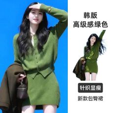 批发2026超火穿搭一整套圆领长袖毛衣<b class='q'>开衫</b>高腰包臀裙半身裙两件套女装
