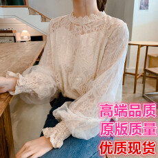 批发2026春款<b class='q'>韩国</b>宫廷复古公主风白色超仙上衣女蕾丝打底衬衫洋气百搭
