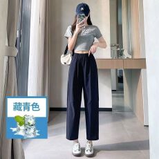 批发2026慵懒风设计感高腰条纹<b class='q'>休闲</b>裤女舒适感直筒裤宽松阔腿裤拖地裤