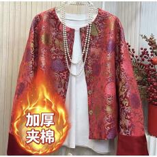 批发新中式国风外套2026春秋女装<b class='q'>贵</b><b class='q'>夫人</b>品牌小香风上衣高端大气上档次