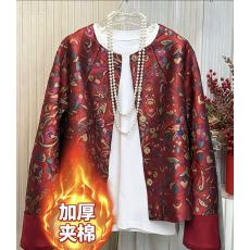 批发新中式国风短外套女款早春秋季2026新款加厚流行漂亮开衫薄款上衣