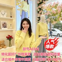 상품 썸네일 1