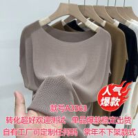 상품 썸네일 1