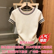 批发外贸专柜出口女装圆领短袖2026春夏<b class='q'>韩版</b><b class='q'>毛衣</b>针织设计感杏色上衣潮