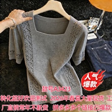 批发复古chic洋气方领短袖<b class='q'>针织衫</b>女2026春夏季新款超好看爆款显瘦上衣