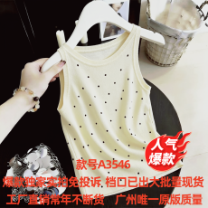 批发2026夏季波点印花显瘦<b class='q'>修身</b>圆领无袖针织吊带外穿背心